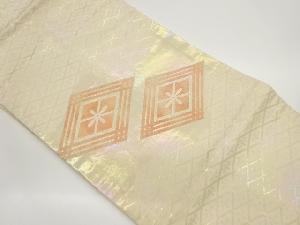 菱模様織出し名古屋帯